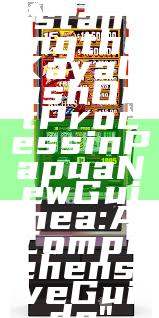 "Understanding the Kaya Cash Out Process in Papua New Guinea: A Comprehensive Guide"