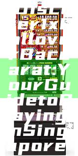 "Discover 1x Rollover Baccarat: Your Guide to Playing in Singapore"